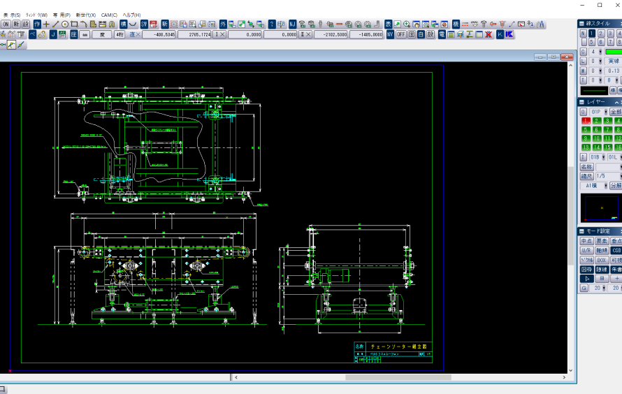 2次元専用CAD 「DRAFT」イメージ
